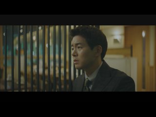 第6話 深まる不信感