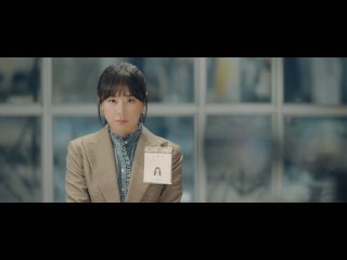 第3話 潜入捜査開始