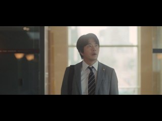 第4話 揺さぶり