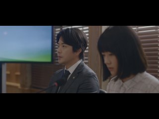 第5話 事件の背後