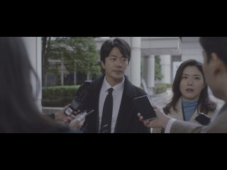 第31話 新たな疑惑
