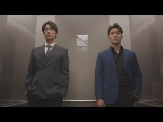 第35話 水と油の仲