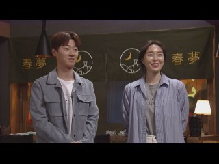 第119話 それぞれの愛の形