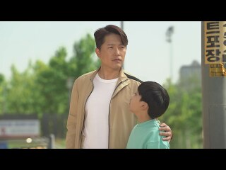 第22話 同じ船に乗った2人