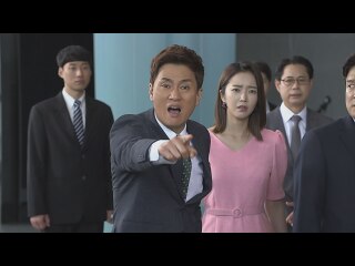 第94話 裏金疑惑