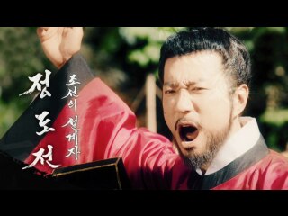 第2話