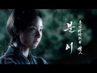 第5話