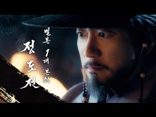 第42話