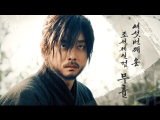 第49話