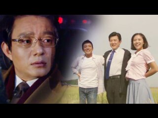 最終話