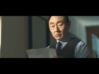 第31話 暴かれる真実