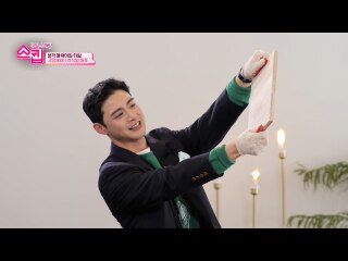 第18話