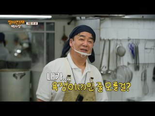 第20話