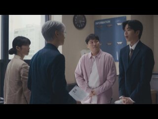 第2話 チームを編成せよ