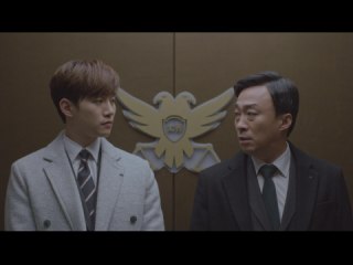 第5話 ネット記事の波紋