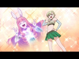 第3話 ファ美肉おじさんと怒りのエルフ