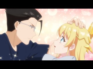 第12話 異世界美少女受肉おじさんと