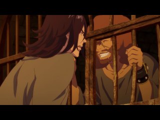 #12 The Great Escape