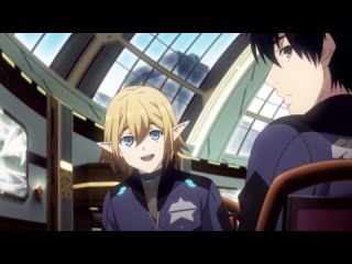 第4話 始まりの器