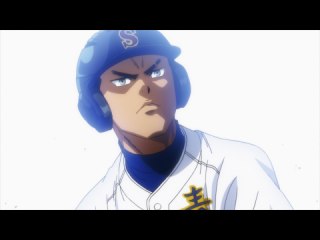 第11話 視線の先