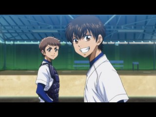 第28話 止まんねぇからな