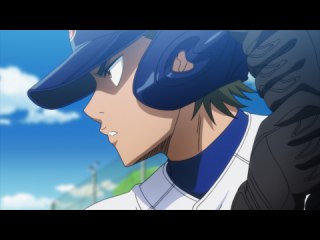 第30話 BLOOM OF YOUTH