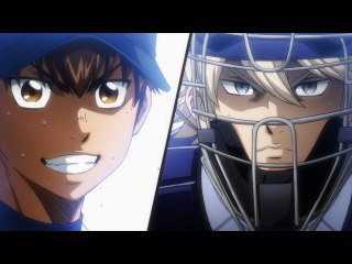 第41話 運命共同体