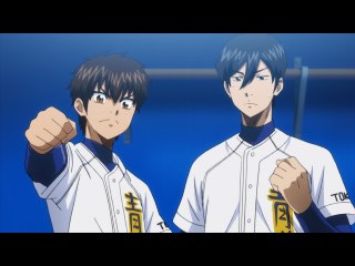 第49話 本気の青道