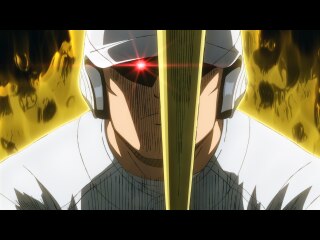 #9 High Voltage