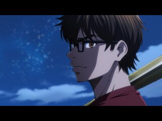 #13 道果てしなく