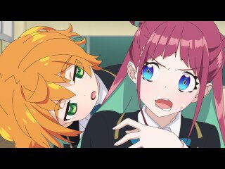 第9話 アダムスキーの章