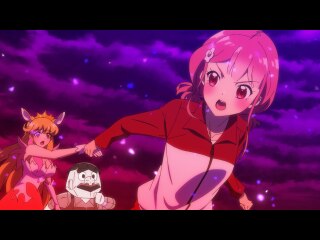 第11話 ラスボス降臨の章
