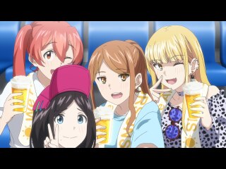 第8話 ぜんぶ風のせいだ