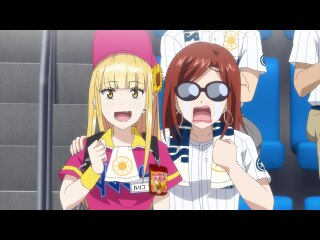 第11話 大一番！