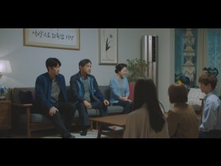 第19話 誤解は解けたが…