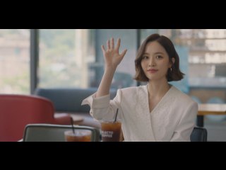 第20話 ジンスクの秘密