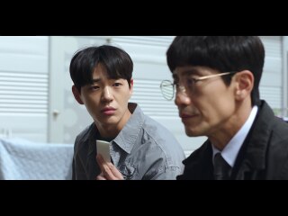 第1話 守るべき一線