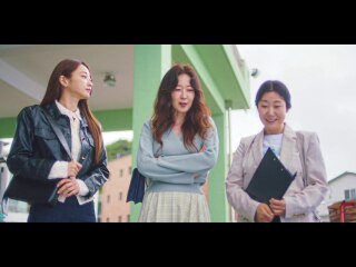 第8話 女の友情の始まり