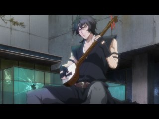 第四話 危険地帯