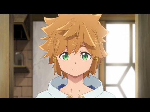 アニメ たとえばラストダンジョン前の村の少年が序盤の街で暮らすような物語 第1話 たとえばラストダンジョン前の村の少年が序盤の街で暮らすような物語 フル動画 初月無料 動画配信サービスのビデオマーケット