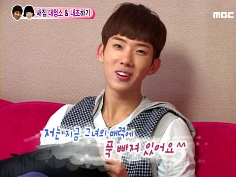 無料視聴あり 韓流 私たち結婚しました シーズン2 チョクォン ガイン編 の動画まとめ 初月無料 動画配信サービスのビデオマーケット