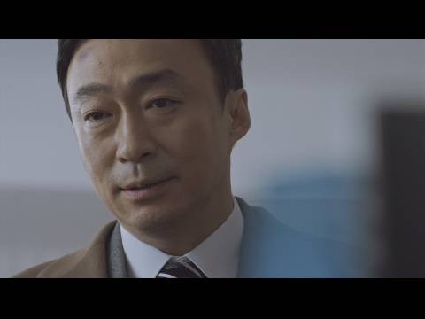 韓流 記憶 愛する人へ 第1話 内部告発 字幕版 フル動画 初月無料 動画配信サービスのビデオマーケット