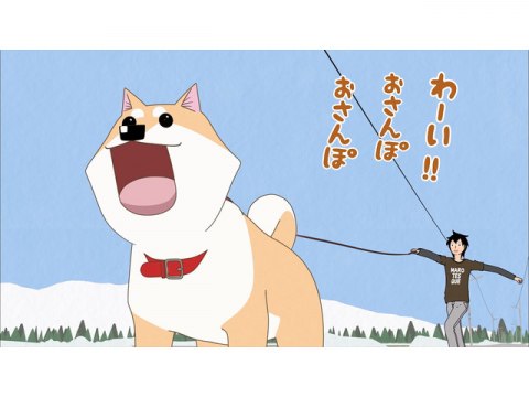 アニメ テレビアニメいとしのムーコ 17 芸の道はイバラの道 フル動画 初月無料 動画配信サービスのビデオマーケット