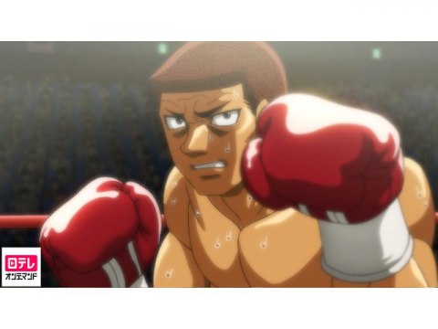 アニメ はじめの一歩 Rising 忘れられない教え フル動画 初月無料 動画配信サービスのビデオマーケット