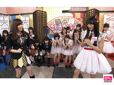 バラエティ Hkt48 Vs Ngt48 さしきた合戦 12 フル動画 初月無料 動画配信サービスのビデオマーケット