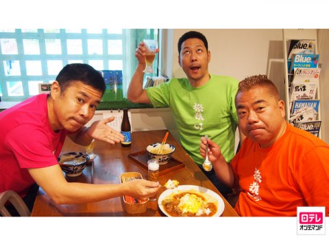 バラエティ 東野 岡村の旅猿9 プライベートでごめんなさい 14 沖縄 石垣島 スキューバダイビングの旅 第3話 フル動画 初月無料 動画配信サービスのビデオマーケット