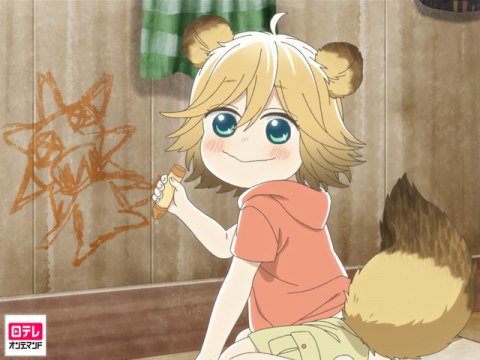 無料視聴あり アニメ うどんの国の金色毛鞠 の動画まとめ 初月無料 動画配信サービスのビデオマーケット