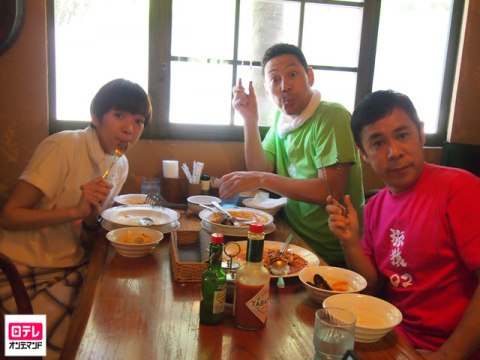 バラエティ 東野 岡村の旅猿11 プライベートでごめんなさい 7 湘南 サーフィンの旅 第1話 フル動画 初月無料 動画配信サービスのビデオマーケット