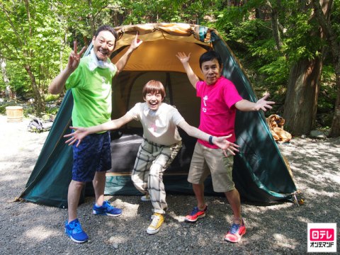 バラエティ 東野 岡村の旅猿11 プライベートでごめんなさい 7 湘南 サーフィンの旅 第1話 フル動画 初月無料 動画配信サービスのビデオマーケット