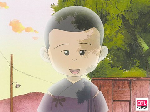 アニメ 花田少年史 第4話 ひまわりの咲く家 フル動画 初月無料 動画配信サービスのビデオマーケット